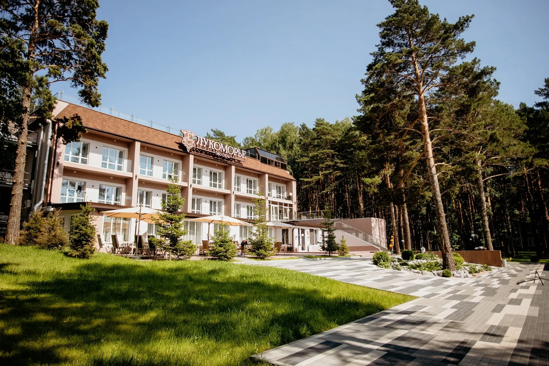 Эко-отель Лукоморье