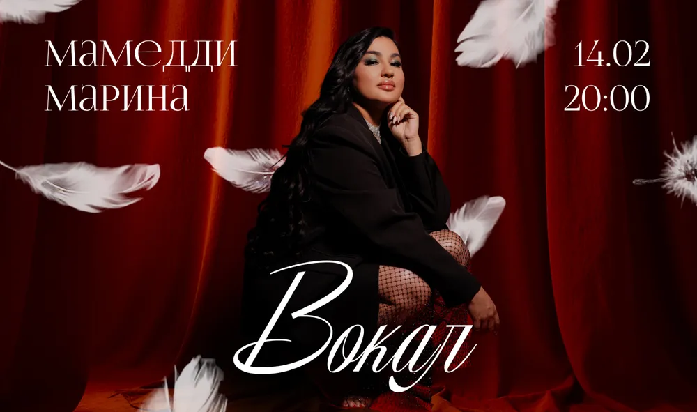 День Влюбленных в эко-отеле «Лукоморье»